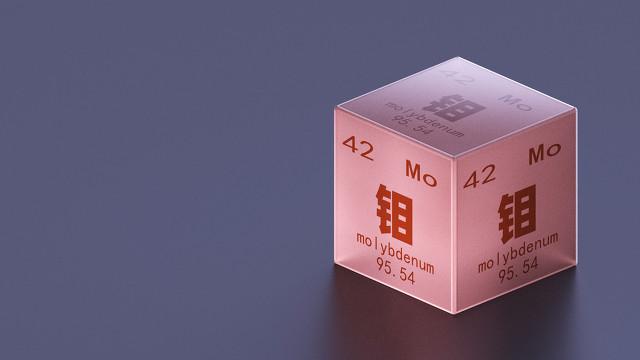 钼元素 钼元素